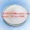 Testosterone Isocaprote Cas No.:15262-86-9